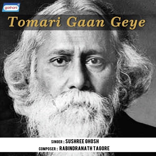 Adhek Ghume Nayan Chume - Sushri Ghosh