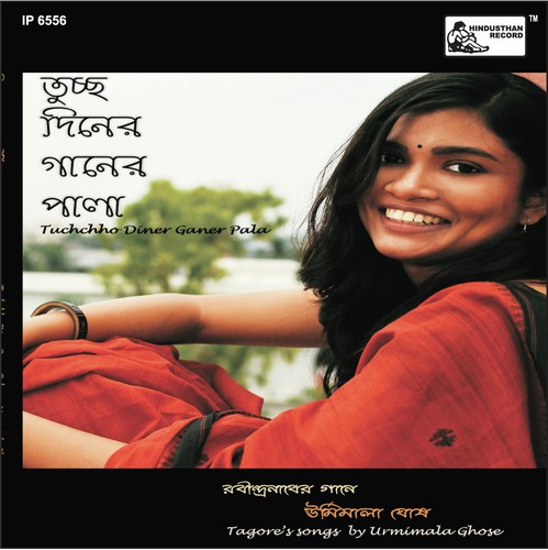 Tumi Ekla Ghare Bosey Bosey - Urmimala Ghose
