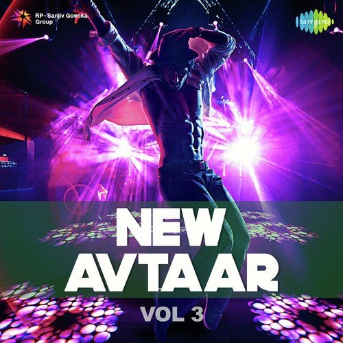 Eena Meena Deeka (From Shaandaar) - Various Artists