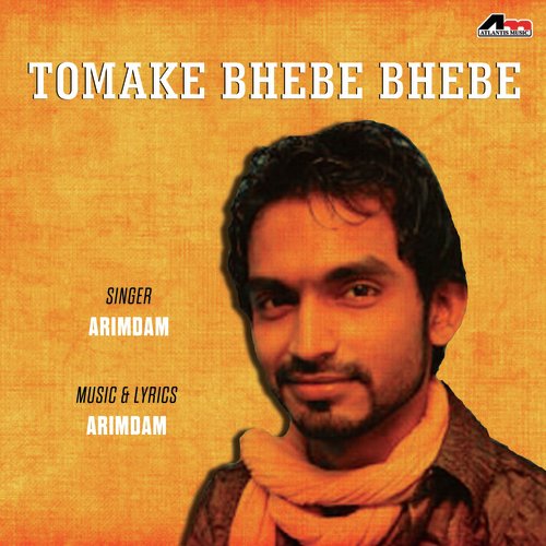 Ki Kori Ki Kori - Arindam