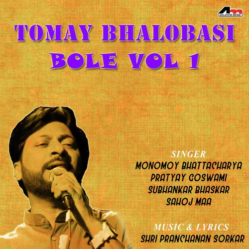 Tomay Bhalobasi Bole - Various Artists