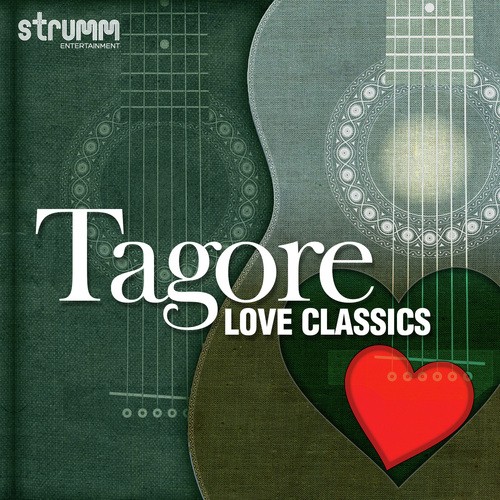 Tumi Robe Nirobe - Various Artists