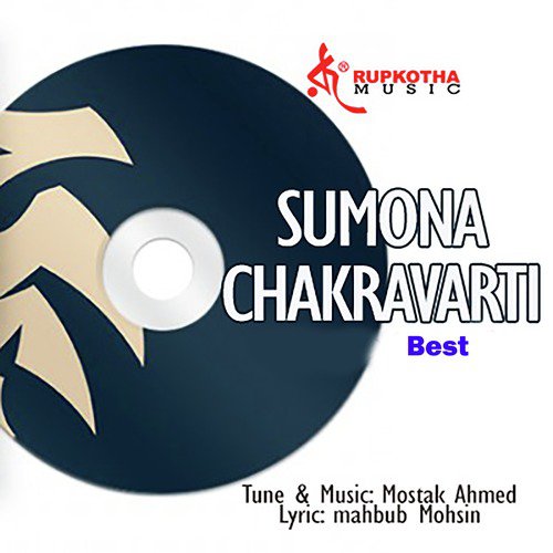 Tumi Sundor - Sumona Chokrobati