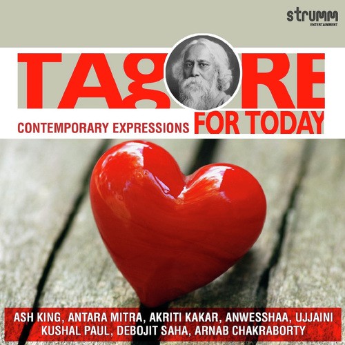 Tumi Robe Nirobe - Various Artists