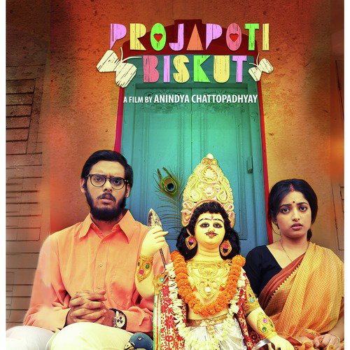 Tomake Bujhina Priyo (From Projapoti Biskut) - Prasen Mukherjee
