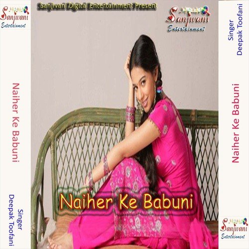 Karhi Ke Rahe Jab Ham Se Judai - Deepak Toofani