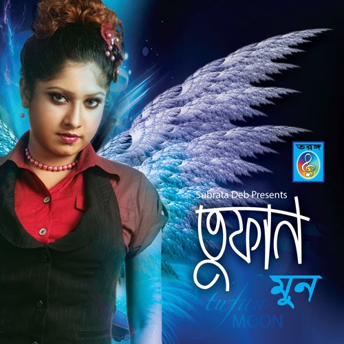 Jahakana Maiya - Moon
