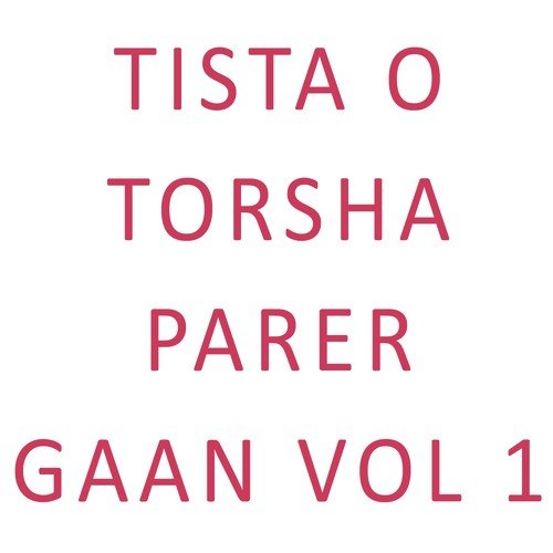 Chesta Amar Jabe - Rabin Bose