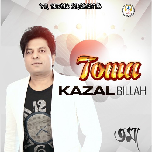 Mon Chay Ami - Kazal Billah
