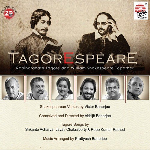 Aji Je Rajani Jaye - Various Artists