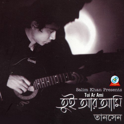 Tori Karone - Tansen
