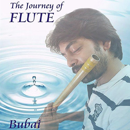 The Inherent Form - Bubai Nandi