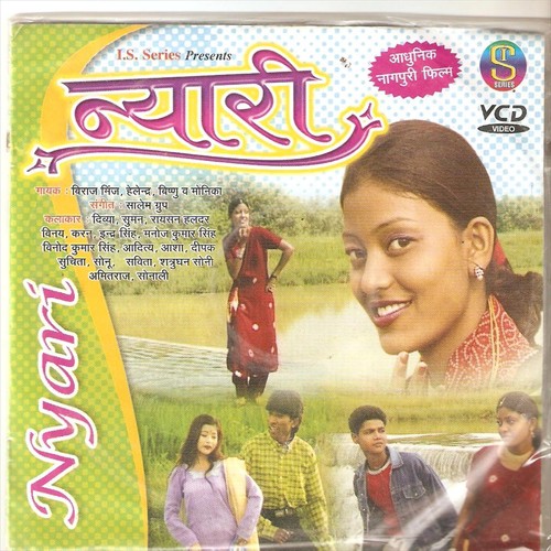 Dialog- 5 - Bishnu, Hyrender, Biraj Minz, Monika
