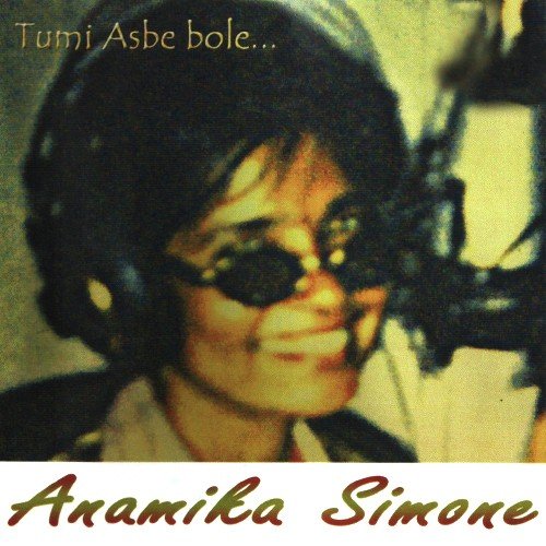 Yakhoni Yaina - Anamika Simone