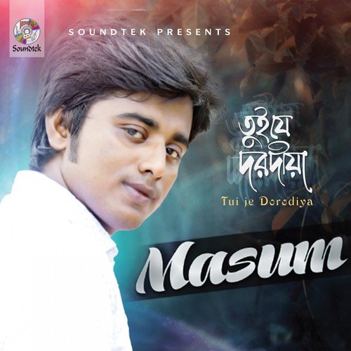 Mon Pakhi - Masum