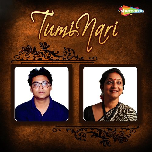 Tumhi Sandhyar Meghomala - Rabindranath Tagore