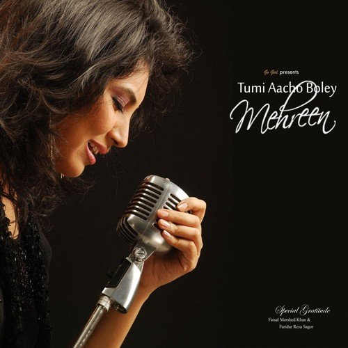 Mayabi e Raat - Mehreen