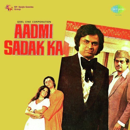 Bura Na Mano Yaar Dosti Yaari Men - Ravi