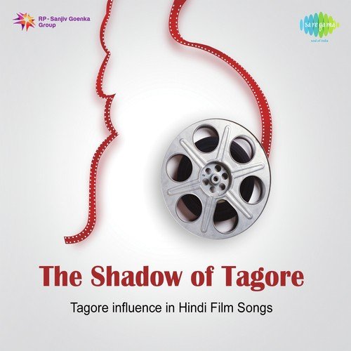 Jodi Tare Nai Chini Go - Hemanta Kumar Mukhopadhyay