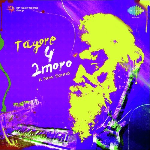 Amar Paran Jaha Chay - Rabindranath Tagore