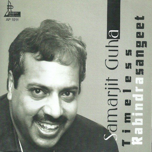 Eki Labanye Purna Pran Samarjit - Samarjit Guha, Srijato