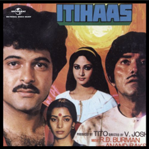 Aao Tumhen Pyar Kare (Itihaas  Soundtrack Version) - Anand-Milind