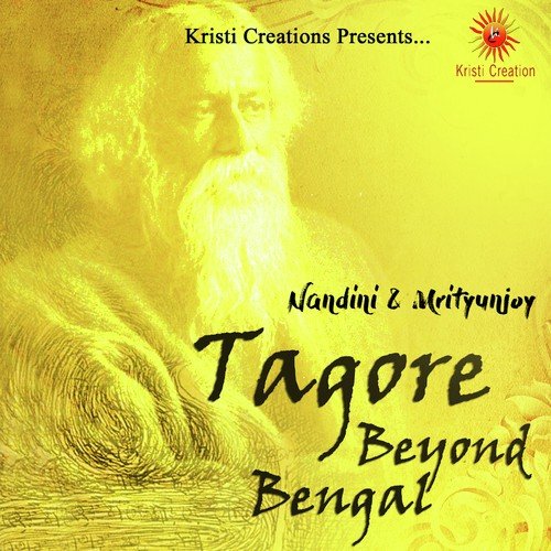 Megh Boleche Jabo Jabo - Nandini, Mrityunjoy