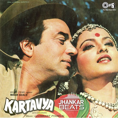 Pardesiyon Se Puch Puch   Pankaj   Jhankar - Anand-Milind