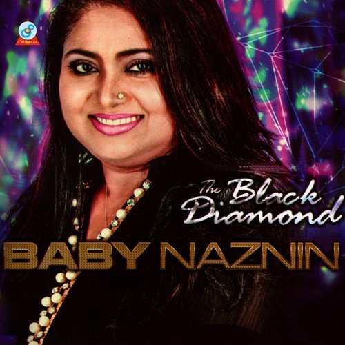Ekbar Chuye Ja - Baby Naznin