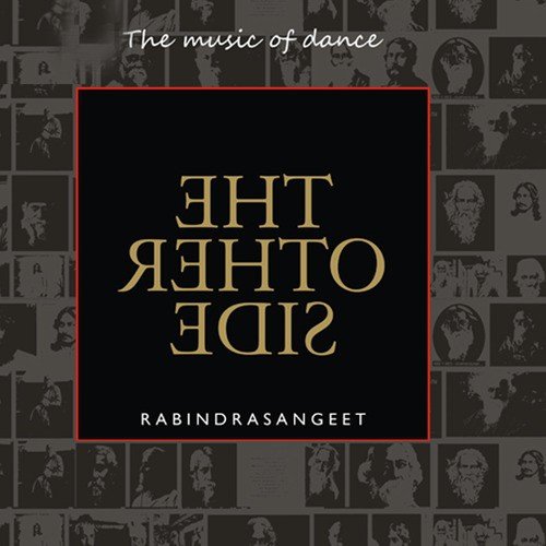 Mono Mor Meghero Shongee - Gautam Chatterjee, Sutapa Bandyopadhyay Sarkar