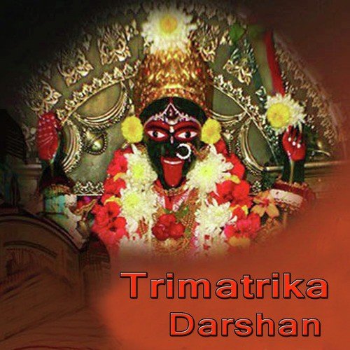 Dakshineswar Ganga Tire - Atanu Majumder