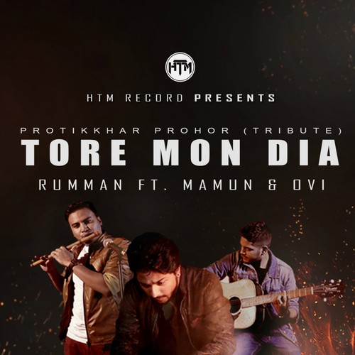 Tore Mon Dia (Protikkhar Prohor) - Rumman Chowdhury, Mamun, Ovi