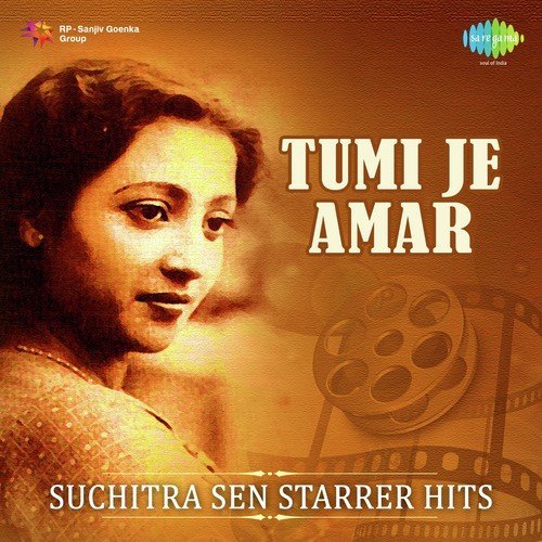Ei Akash Natun Batas (From Har Mana Har) - Hemanta Kumar Mukhopadhyay