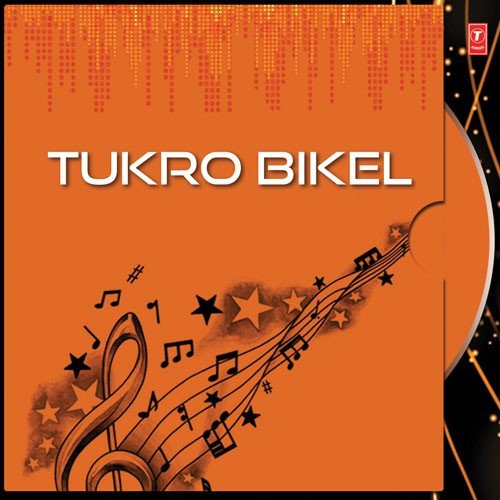 Aajke Aamar Mon - Tulika Chakraborty