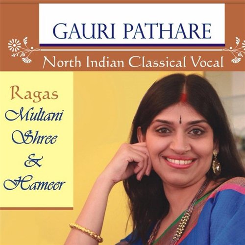 Raga Hameer - Gauri Pathare