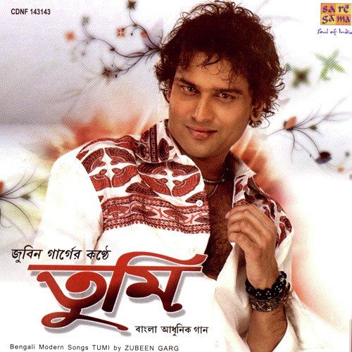 Chokheri Tarate - Zubeen Garg