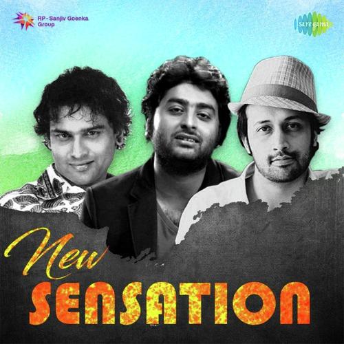 Mehram (From Kahaani 2) - Various Artists