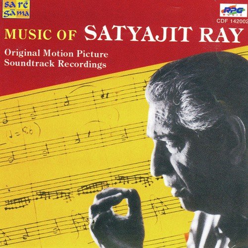 Ministers Get Necklaces(Music) - Various Artists