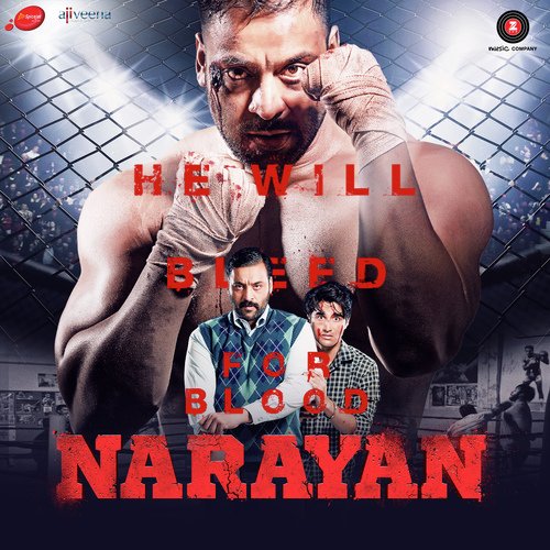 Shukriya Papa - Various Artists