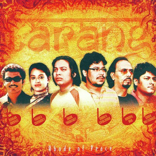 Moon Light Sensation - Shubhayu Sen Majundar