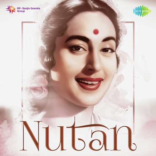 Mera Karma Tu (From Karma) - Various Artists