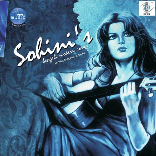 Bondhu Khuji Tomake - Sohini