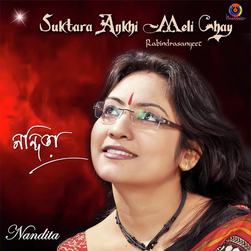 Suktara Ankhi Meli Chay - Nandita