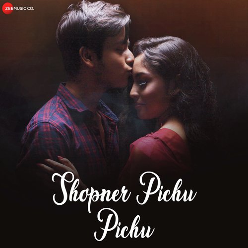 Shopner Pichu Pichu - Pijush Das