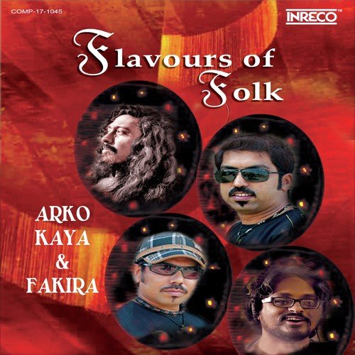 Opaar - Swati Chakraborty