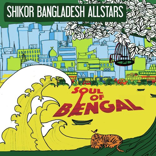 Bhaab Toronge - Shikor Bangladesh All Stars