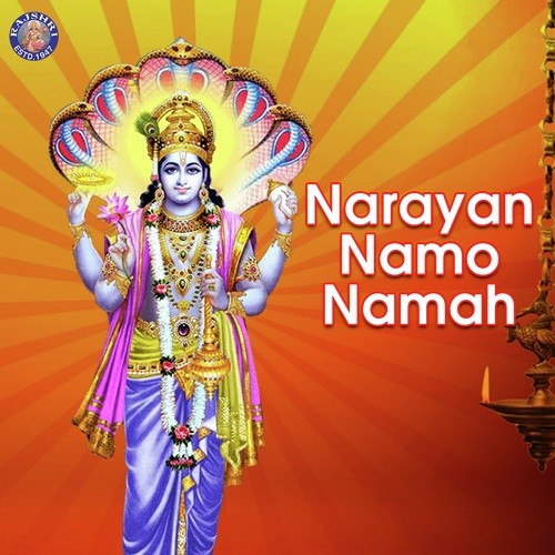 Om Jai Jagdish Hare (Rajalakshmi) - Various Artists