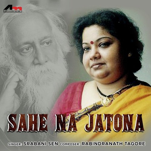 O Je Mane Na Mana - Srabani Sen, Angibha Bandhopadhyay, Hemonto Mukhopadhyay
