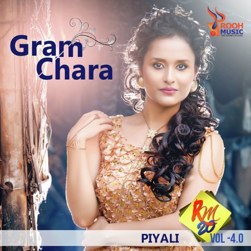 Gram Chara - Aditi Paul