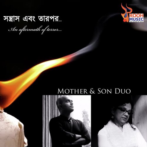 Santrash Ebong Tarpor - Saswati Bandyopadhyay, Prajna Dutta